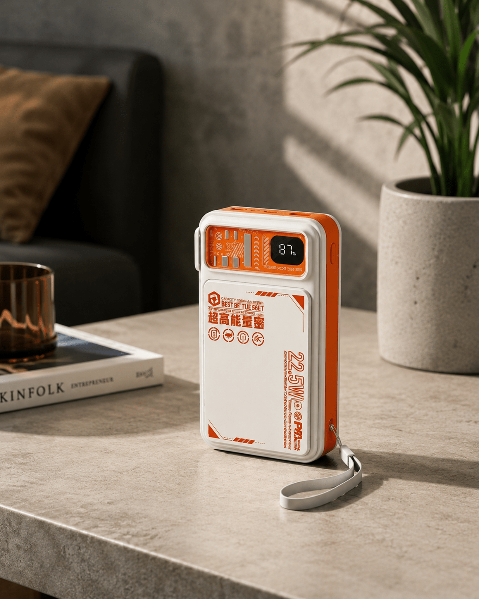 22.5W Fast Charging Power Bank with Built-In Type-C & iPhone Cables - zkrmart