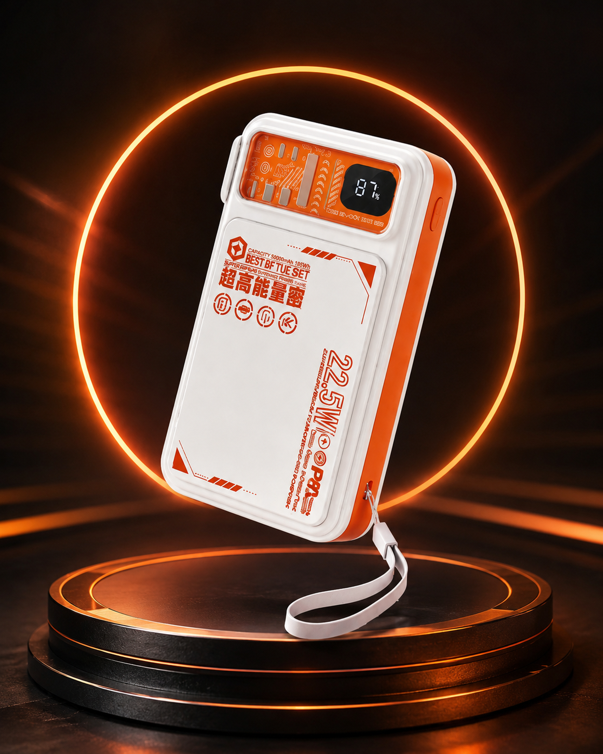 22.5W Fast Charging Power Bank with Built-In Type-C & iPhone Cables